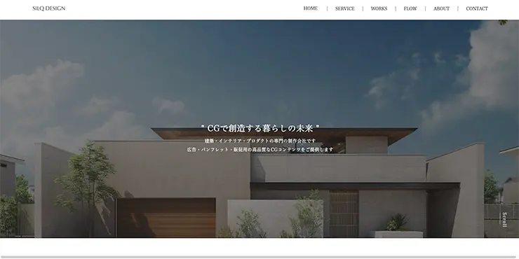 SILQ DESIGN