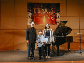 Benjamin Chiu (Ben): TTMC 2025