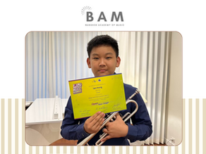 Ian Hong: Young Artist Music Contest 2023 (Trumpet)