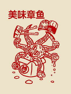 IMG_2061.png