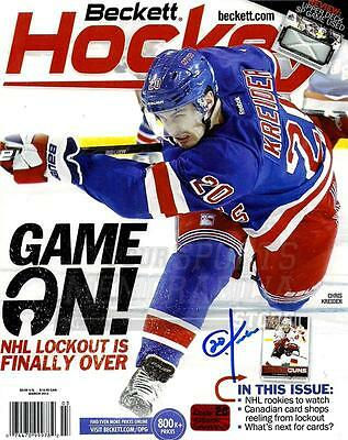 Chris Kreider New York Rangers Signed Autographed Beckett Hockey Magazine Cover