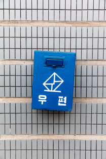 151111 NK Pyongyang_076.jpg