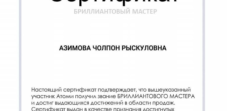 196155184_116670237211816_1148054896086359742_n (1).jpg