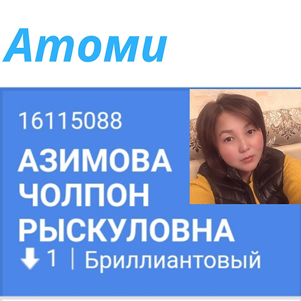 IMG_20210220_114121_1.png
