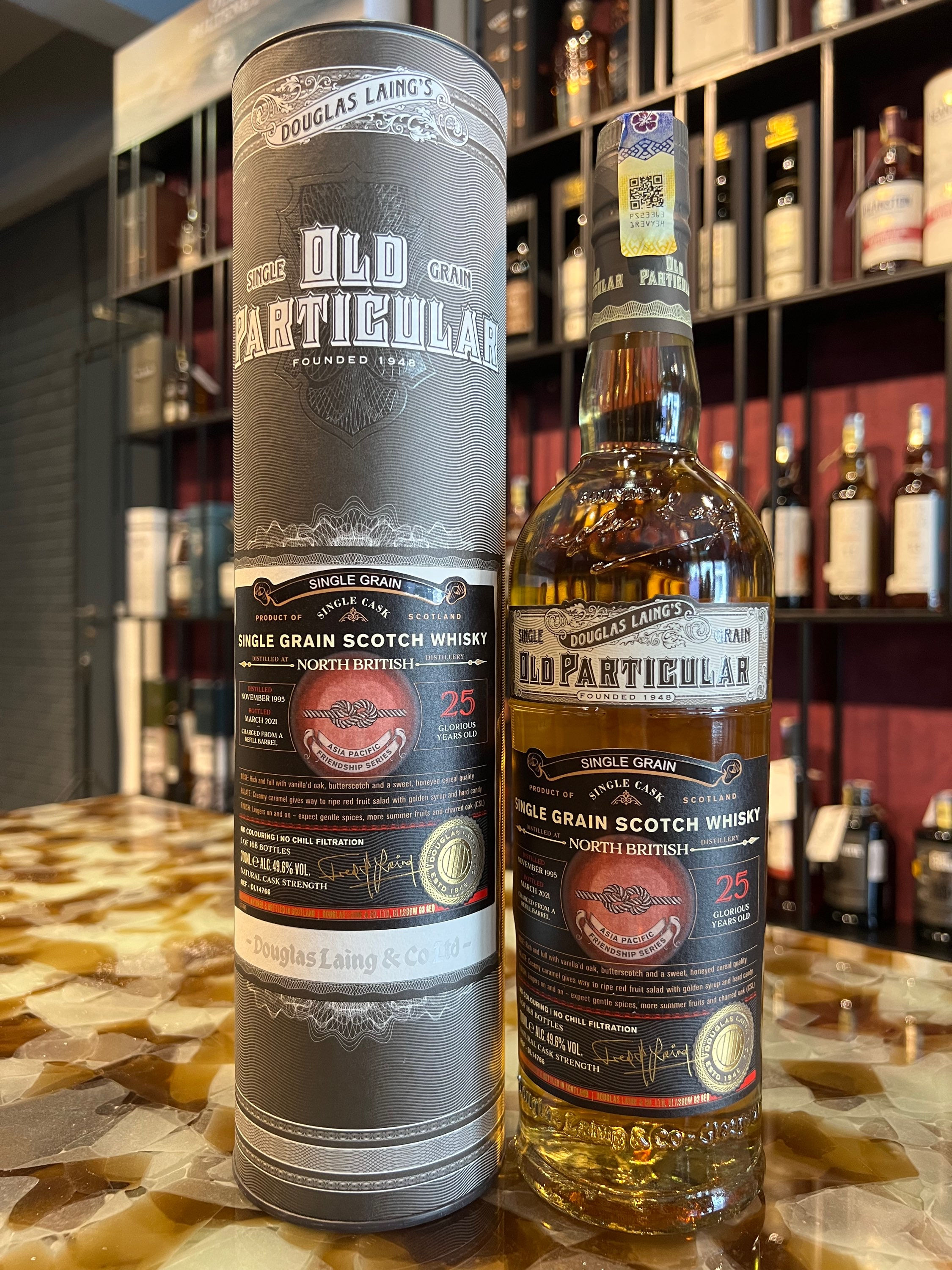 OLD PARTICULAR 1995 25YRS SINGLE GRAIN SCOTCH WHISKY 49.6%ABV