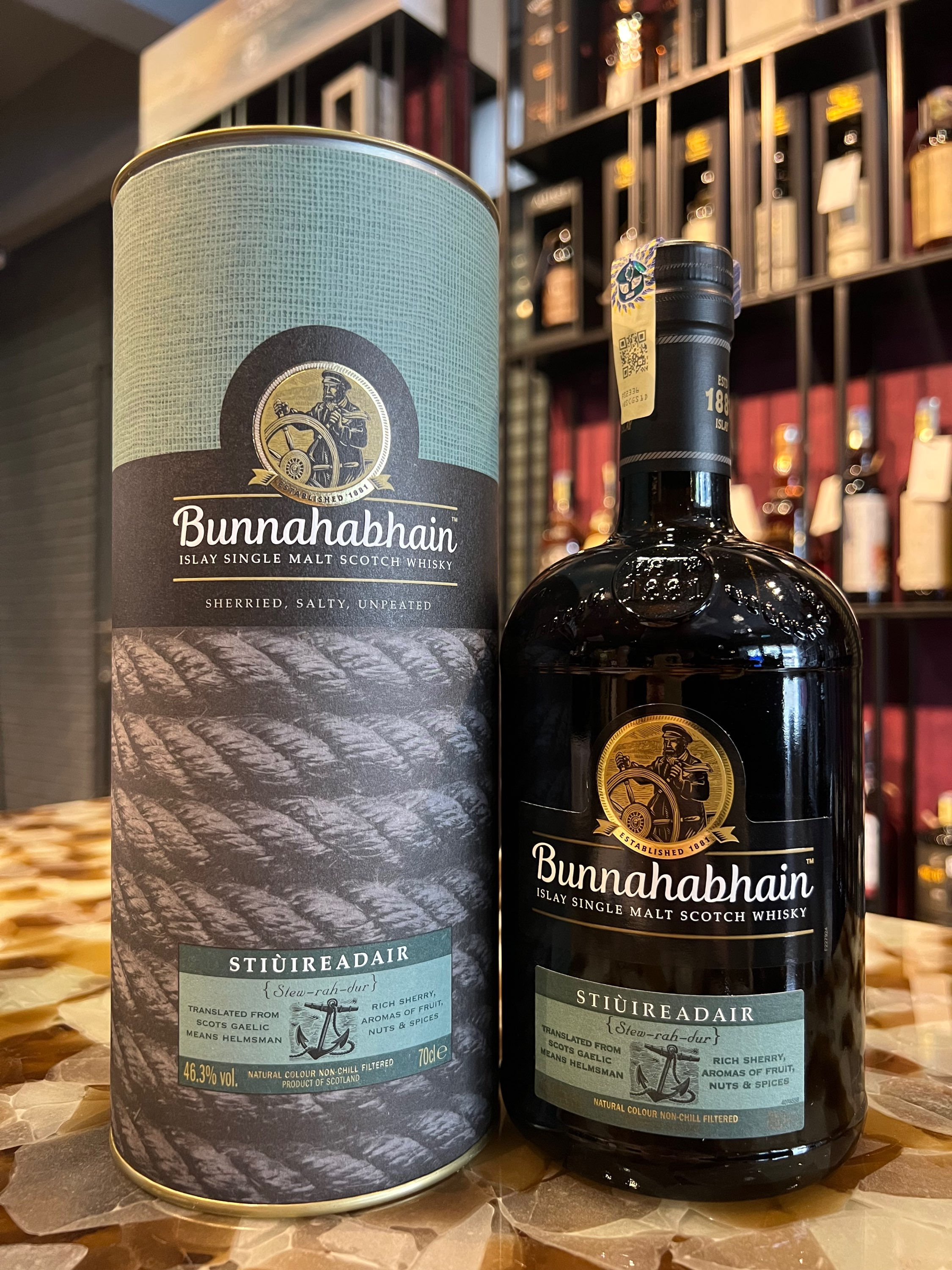 Bunnahabhain Stiuireadair 46.3%abv