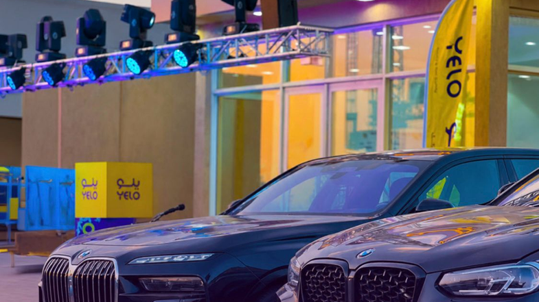 يلو تفتتح أحدث فروعها في مكة المكرمة .. لخدمة ضيوف الرحمن وأهالي العاصمة المقدسة