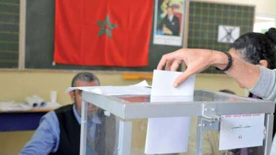 تقرير استراتيجي: أكثر من 16 مليون مغربي خارج العملية الانتخابية المغرب أمام رهان 2035.. الذكاء الاصطناعي في خدمة تجديد الديمقراطية واستعادة ثقة الناخبين