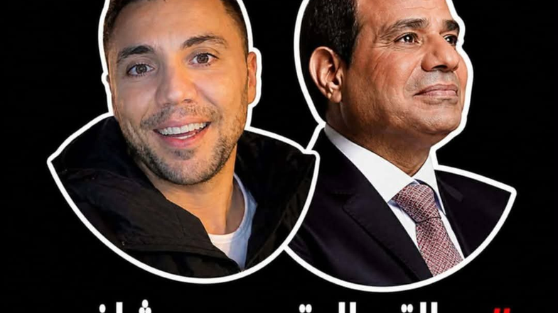 والدة سيد مشاغب تناشد الرئيس بعد إعادة القبض علية بعد الإفراج عنه بساعات