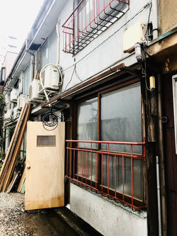 2018年　金子荘リノベーション