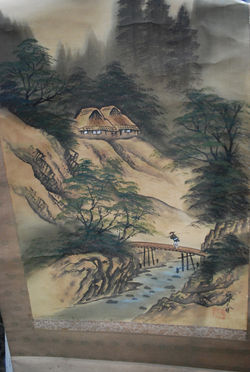 2011.谷中ぼろ屋改造