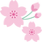 桜-01_edited.png