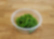 Seaweed Salad 미역무침