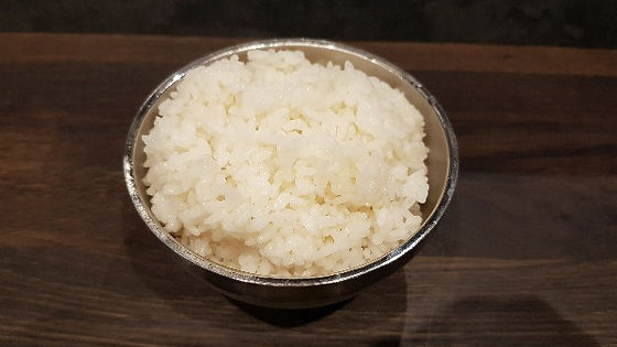 S1. Sticky Rice 공깃밥
