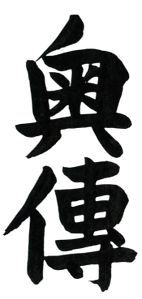 rs=w-1200,h-600,cg-true_edited_edited_ed