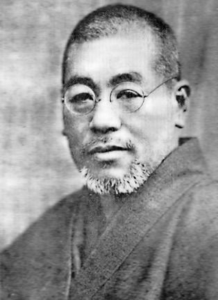 Portrait of Mikao Usui, founder of the Usui Reiki system, whose teachings form the foundation of modern Reiki healing practic