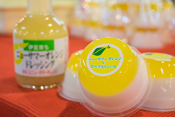 山信