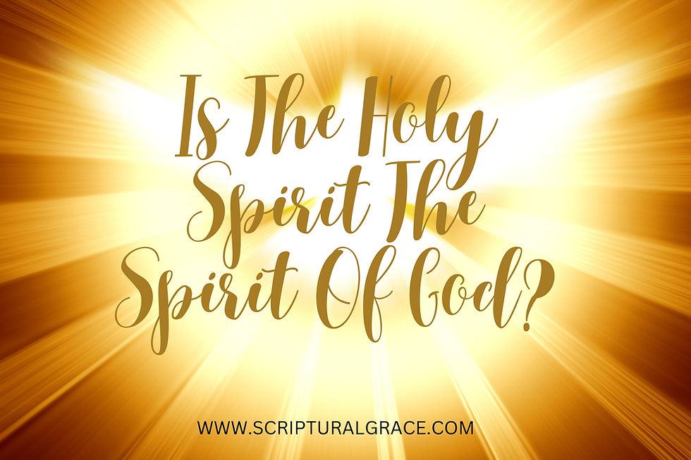 is the holy spirit the spirit of god