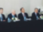 Inauguração Chaire Eduardo Lourenço