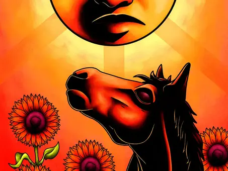 The Sun XIX