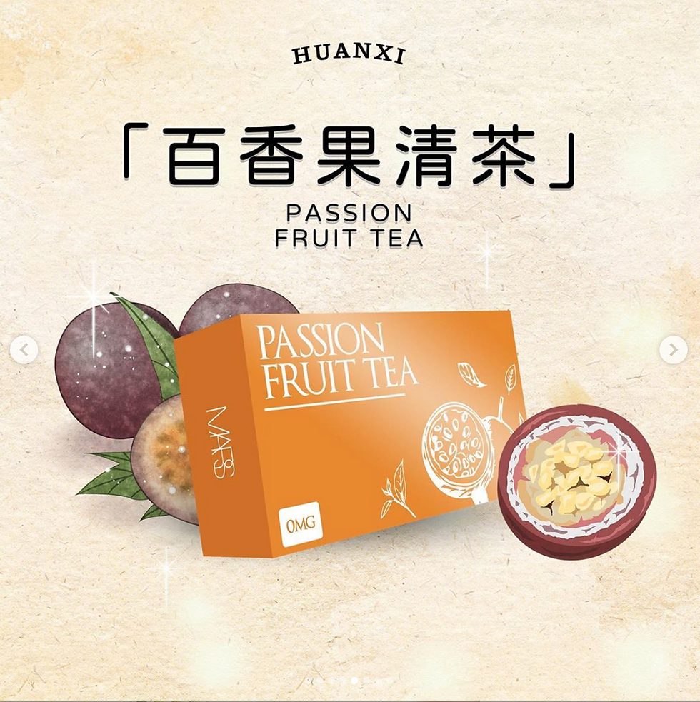 縮圖：歡喜 煙彈