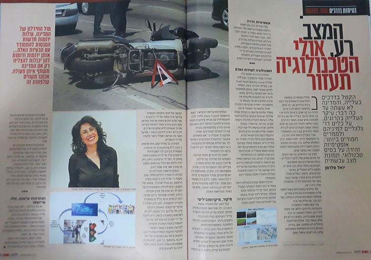 VComm AUTO magazine.jpeg