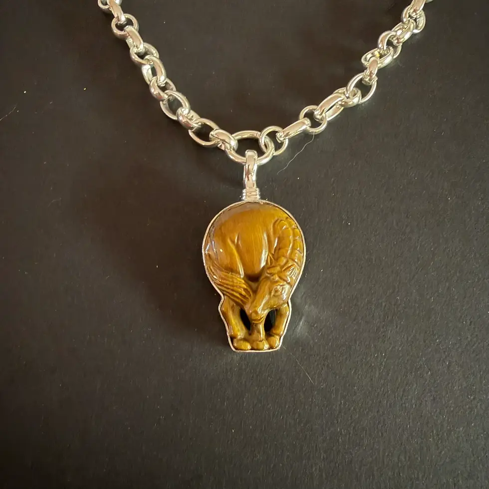 Thumbnail: Tigereye Horse