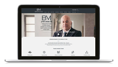 בניית אתר לעורך דין רון בן מיור כולל כתיבת תוכן וקידום אורגני בגוגל WIX SEO