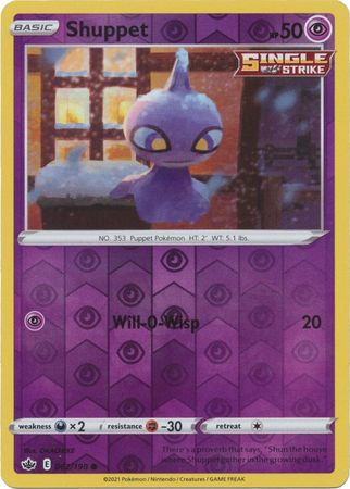 062/198 - Shuppet - Reverse Holo
