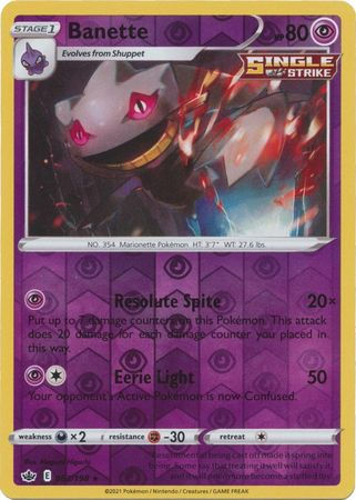 063/198 - Banette - Reverse Holo