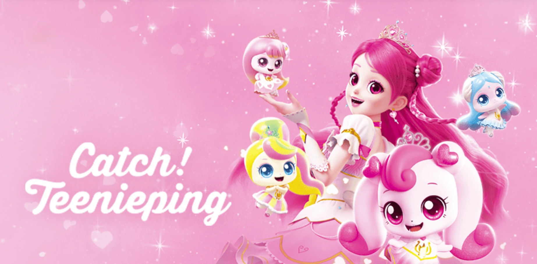 Catch! Teenieping