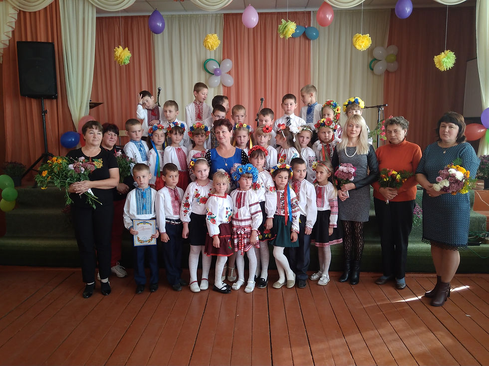 День Бібліотекаря