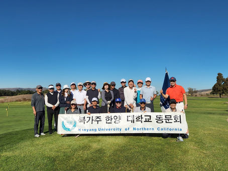[NCHYU] 2025년 북가주 한양대 동문회 고 김용근 고문단장배 골프 토너먼트 결산보고