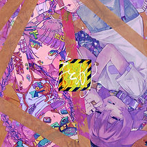 ジャケット.jpg
