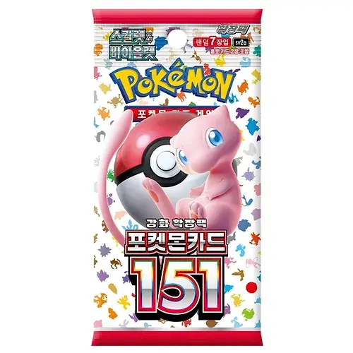 Scarlet & Violet 151 - Korean (Ripped Live)