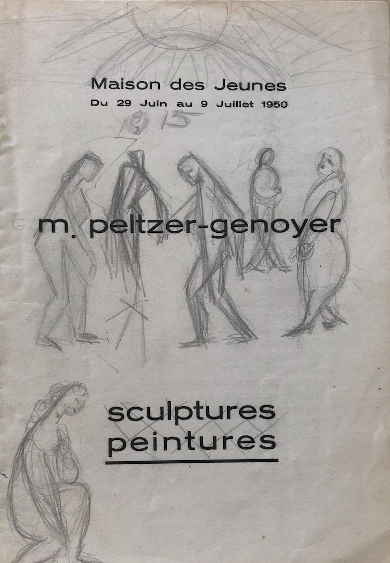 Exposition 1950, ©Archives Peltzer - Thonon-les-Bain