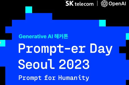 Capture d’écran 2025-09-25 121820.jpg