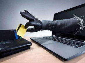 Vendita on-line di un prodotto mai posseduto: