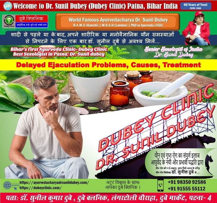 Best Sexologist near me Patna, Bihar India