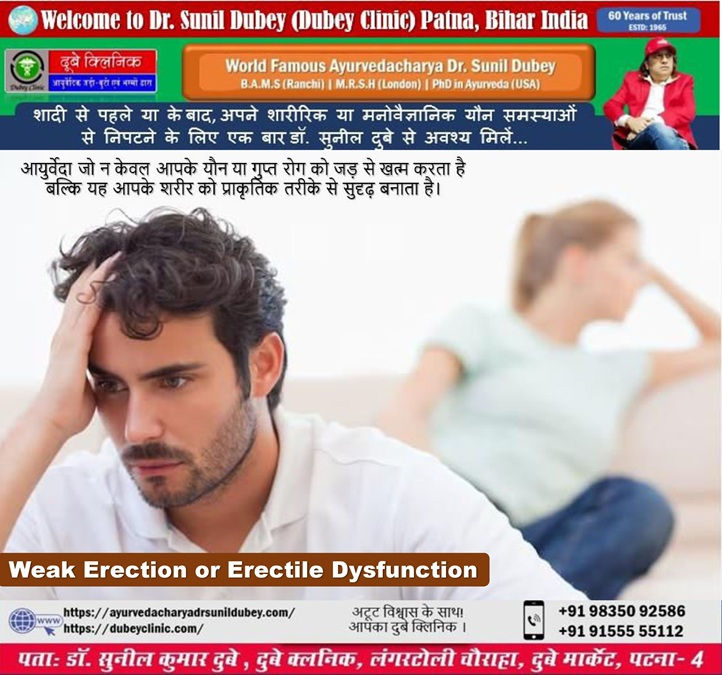 Best Sexologist near me Patna