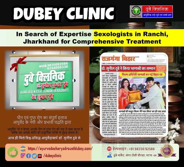 Ayurvedic Sexologist in Ranchi, Jharkhand