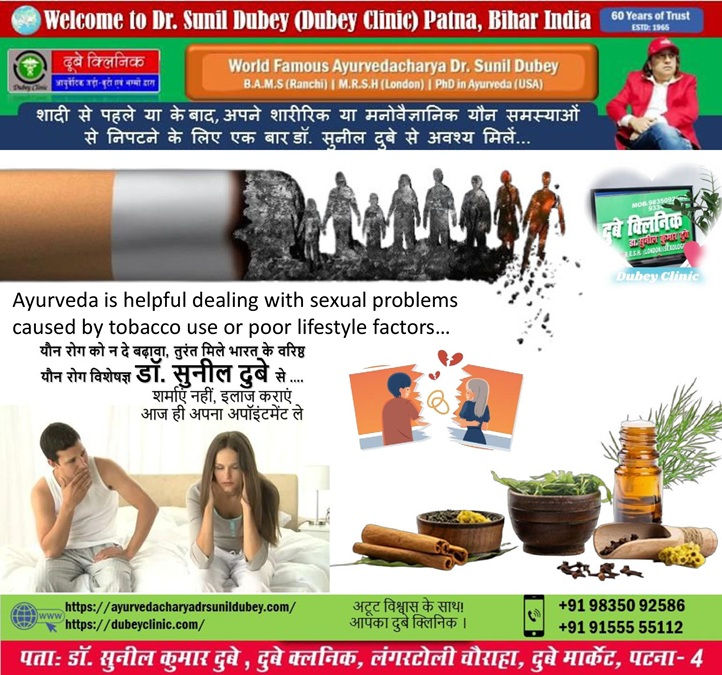 Best Sexologist near me Patna