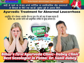 Best Sexologist Doctors Patna