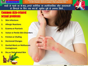Best Sexologist Doctors in Patna Bihar for Skin-related Sexual Problems Dr. Sunil Dubey