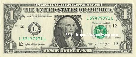 us-1dollar.jpg