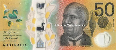 australia-50dollar3.jpg