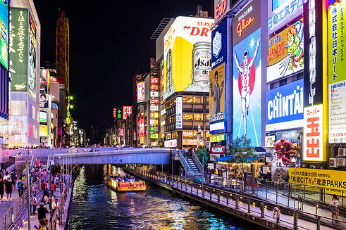 osaka-japan-dotonbori-area.jpg