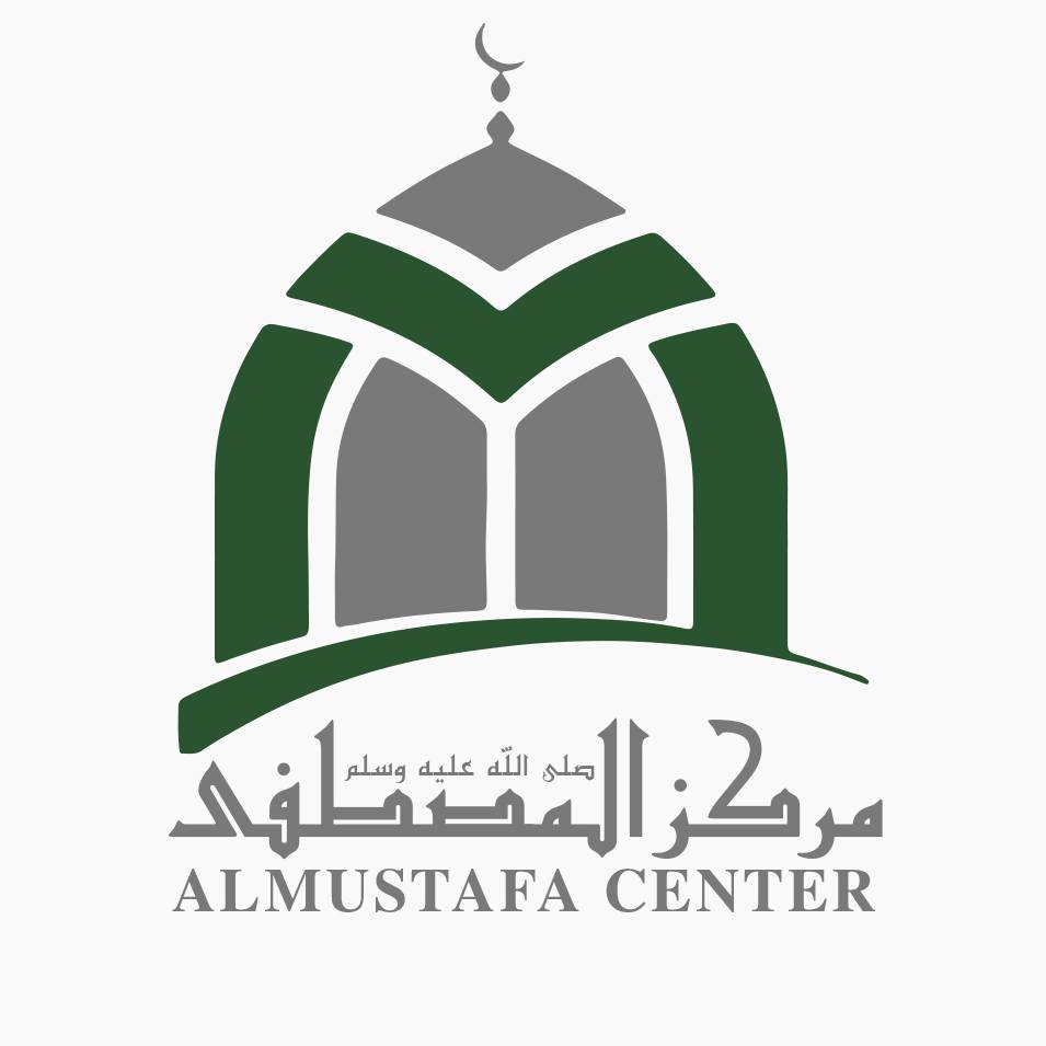 Al Mustafa Center logo