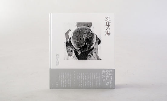 コレクターさん必見】ALIVE あか抜け TOKYO 時計 ボックス 合計13点