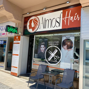 Unlearn the Apparatus - Interfacing with Hildesheim local businesses